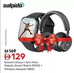Smart Watch SWO2 + Wireless Headset NB02