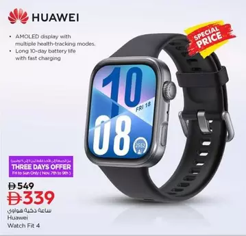 Huawei - Watch Fit 4