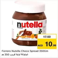 Nutella -  Choco Spread