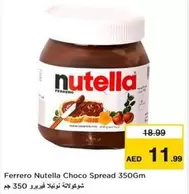 Nutella - Choco Spread