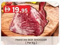 PAKISTAN BEEF SHOULDER
