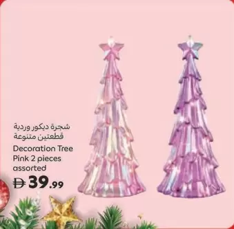Pink - Decoration Tree