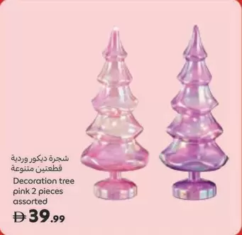 Pink - Decoration tree