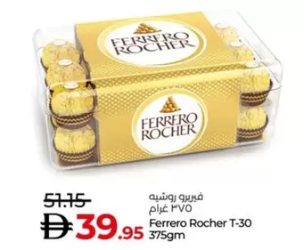 Ferrero Rocher - Rocher T-30