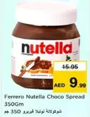 Nutella - Choco Spread