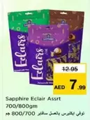 Sapphire - Eclair Assrt