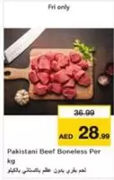 Pakistani Beef Boneless Per kg