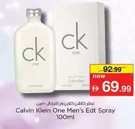Calvin Klein - One Men's Edt Spray