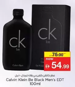 Calvin Klein - Be Black Men's EDT