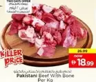 Pakistani Beef With Bone