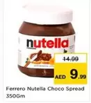 Nutella - Choco Spread