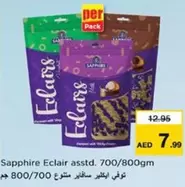 Sapphire - Eclair asstd