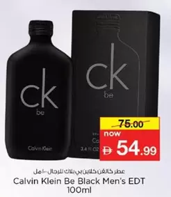 Calvin Klein - Be Black Men's EDT