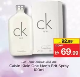 Calvin Klein - One Men's Edt Spray