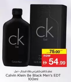 Calvin Klein - Be Black Men's EDT