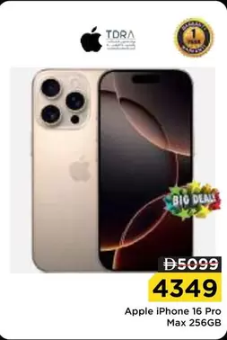 iPhone 16 Pro Max 256GB