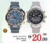 ساعة رجالي متنوعة