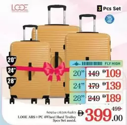 Set - 4Wheel Hard Trolley 3pes  asstd.