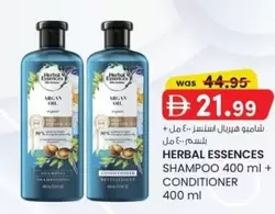 SHAMPOO + CONDITIONER