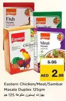 Chicken/Meat/Sambar Masala Duplex