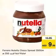 Nutella - Choco Spread 350Gm