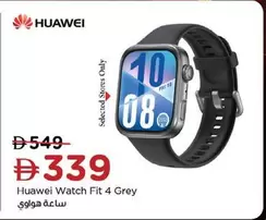 Huawei - Watch Fit 4 Grey