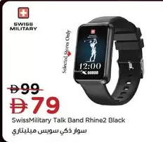 Talk Band Rhine2 Black