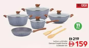 Set - Forged Granite Cookware