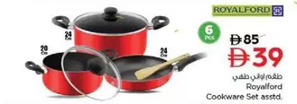 Set - Cookware  asstd.