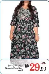 Women's Flare Kurti