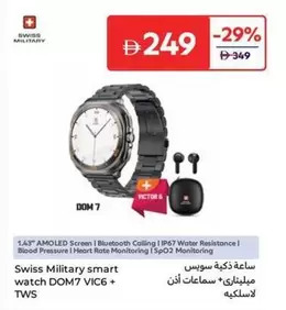 smart watch DOM7 VIC6 + TWS