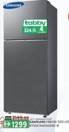 FRIDGE 500 LITE RT50C6404S9AE-R