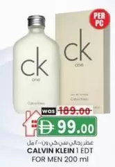 Calvin Klein - 1 EDT FOR MEN 200 ml