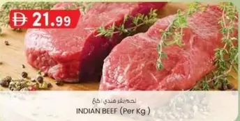 INDIAN BEEF