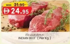 INDIAN BEEF ( Per Kg )