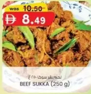 BEEF SUKKA