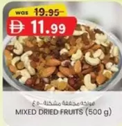 MIXED DRIED FRUITS
