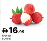 Lychees