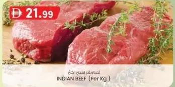 INDIAN BEEF