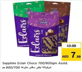 Sapphire - Eclair Choco