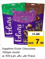 Sapphire - Eclair Chocolate