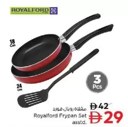Set - Frypan