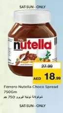 Nutella - Choco Spread