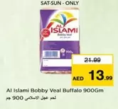 Buffalo - Bobby Veal