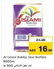 Buffalo - Bobby Veal