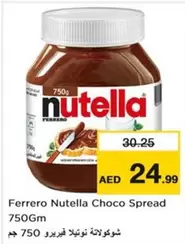 Nutella - Choco Spread