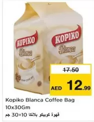 Blanca Coffee Bag