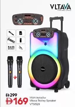 Trolley Speaker VTS1529