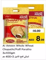 Whole Wheat Chapathi/Puff Paratha