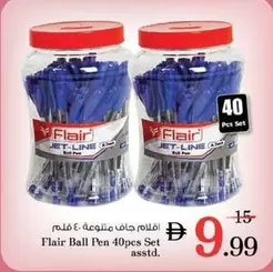 Set - Ball Pen 40pcs